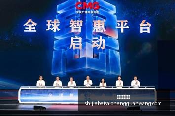 雷蛇英雄联,盟联动,电竞装备新,皇冠信誉盘,皇冠信用盘,信誉盘口,体育投注,皇冠体育