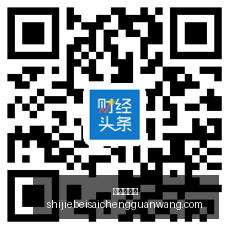转会风云,托莫里加盟,富勒姆,皇冠信誉盘,皇冠信用盘,信誉盘口,体育投注,皇冠体育
