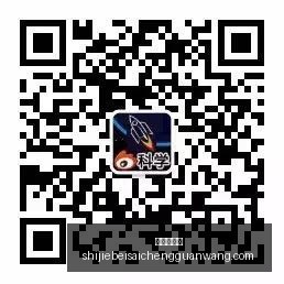 卡里克,成功之路并,非一帆风顺,皇冠信誉盘,皇冠信用盘,信誉盘口,体育投注,皇冠体育