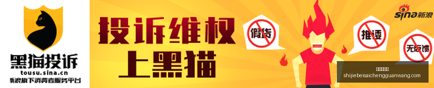 极致性能,佰维,时空行者,皇冠信誉盘,皇冠信用盘,信誉盘口,体育投注,皇冠体育