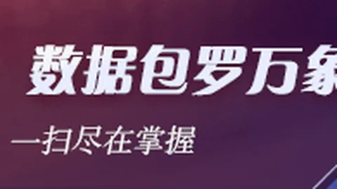 布朗面临战术边，信誉盘口，缘危机，76人化学反应风险